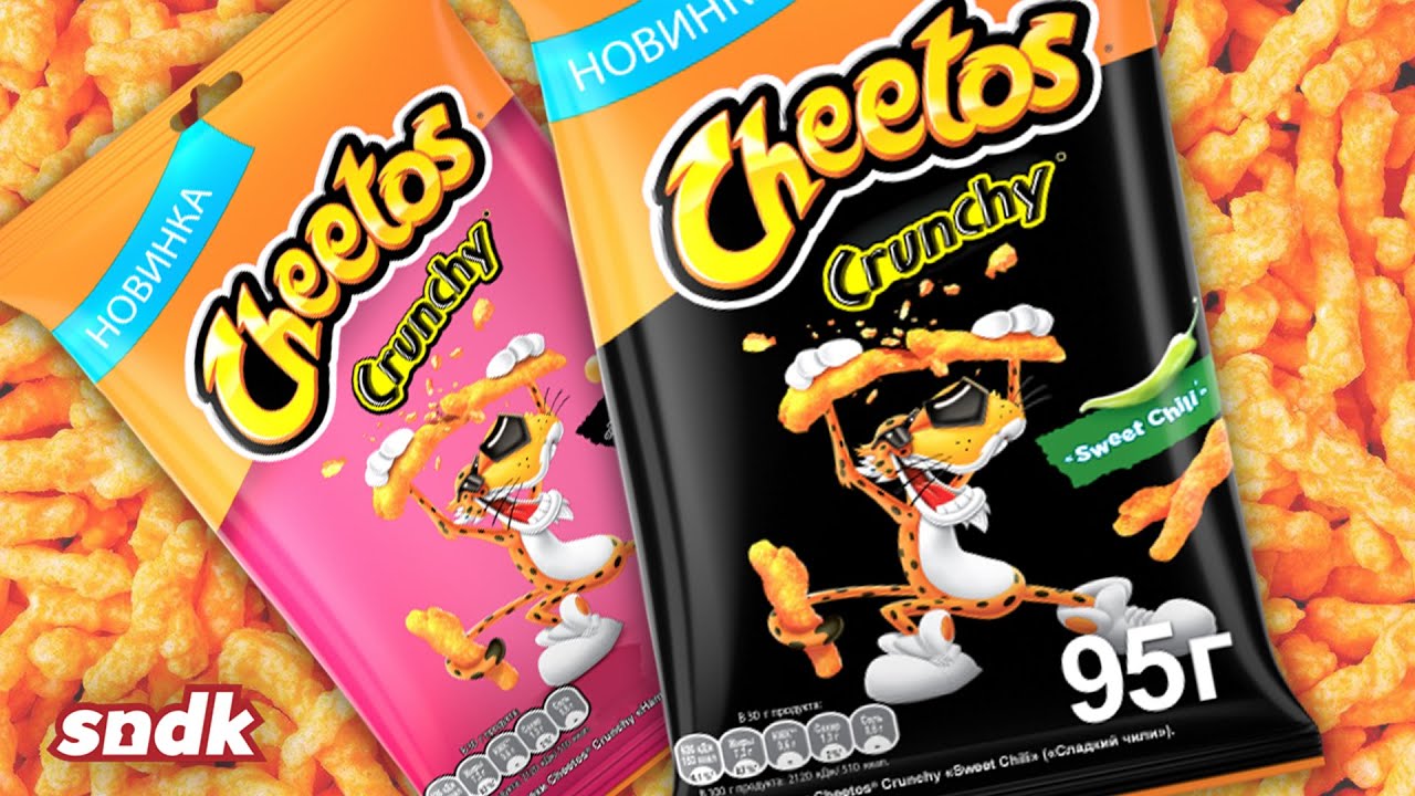 Cтарт продаж легендарной линейки Cheetos Crunchy в России